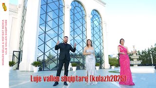 Motrat Memia & Marlen Qelia - Luje Vallen Shqiptare