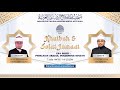 KULIAH KHUTBAH DAN SOLAT FARDHU JUMAAT 7 SAFAR 1447H 01 08 2025