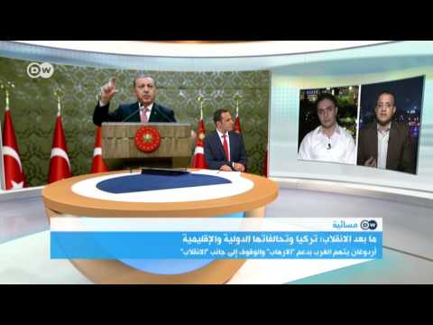 هل يقدم اردوغان على مقاطعة حلفائه الغربيين؟