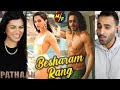 BESHARAM RANG Song REACTION PATHAAN Shah Rukh Khan Deepika Padukone Vishal Sheykhar