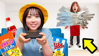 【寸劇】うるさいママを捕まえちゃえ！もしもママに意地悪したら...！ママにバレずにゲームで遊び放題！幼稚園児がママにイタズラしたら大変なことに！？