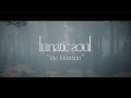 Lunatic Soul - The Fountain (from Through Shaded Woods)