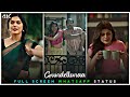 Gundellonaa Full Screen Whatsapp Status Gundellonaa Song Status Gundellonaa Whatsapp Status