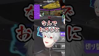 試合に負けてりりむに励まされる葛葉【にじさんじ/切り抜き】