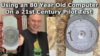 [分享] 使用80年前的工具考21世紀飛行執照