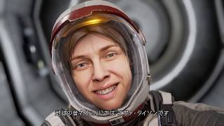 Farpoint (Value Selection) video 1