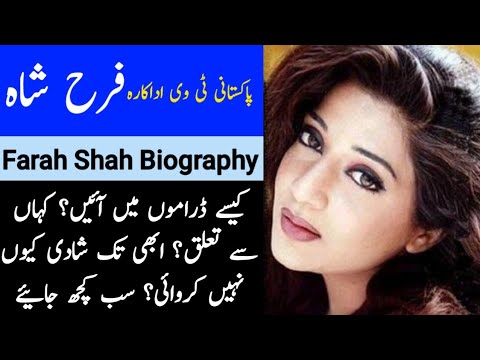 download lagu mp3 mp4 Farah Shah, download lagu Farah Shah gratis, unduh video klip Farah Shah