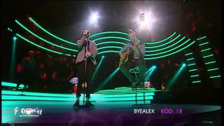 It is ByeAlex for Hungary!- Kedvesem!  - MTVA Official