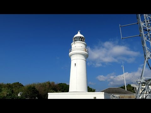 Yajiさんの旅の道草 潮岬 【Wakayama, Shionomisaki Lighthouse】