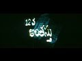12Va Anthasthu Telugu Full Movie Ajay Devgan Urmila Matondkar Ram Gopal Varma