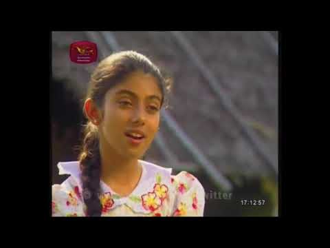 Mage Rata Lanka මගේ රට ලංකා Nathasha Perera