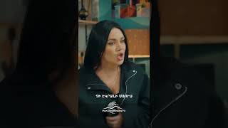 Շողոն էլ Է գժվել🤪 #Mardameky #Մարդամեկը #Shorts #Comedy #PanArmenianTVOfficial