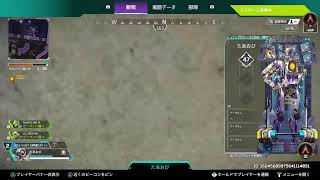エペ