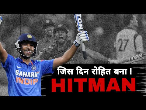 "The Day Rohit Sharma Became ‘Hitman’ | First Double Century, 2nd November 2013"