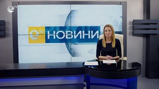 Новини 18 02 2022