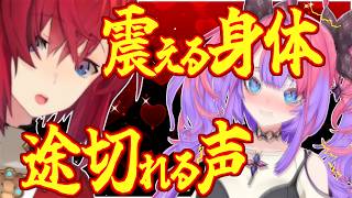 ピュアなヴィヴィの仕掛けに対するアンジュの反応