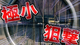 1センチの隙間をスナイプするFPS - Enlisted #6 [JAR]