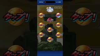 【ぷにぷに】鬼連コインを回してみた結果・・・