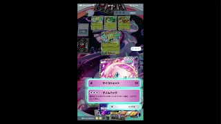 μ902