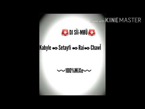 Nouvelle clip🔊🎶 [walid amectuh😘 ]  miss kabylie😍