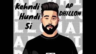 Download lagu Kehndi Hundi Si Chan Tak Raah Bana De ( Song) AP Dhillon | Gurinder Gill I Shinda Kahlon I mp3 Download lagu Kehndi Hundi Si Chan Tak Raah Bana De ( Song) AP Dhillon | Gurinder Gill I Shinda Kahlon I mp3