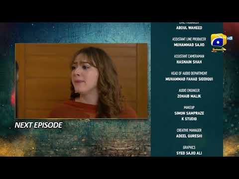 Grift Episode 15 Teaser - HAR PAL GEO