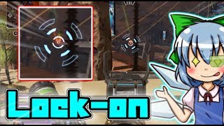 【APEX LEGENDS】＃１０　ジャンパの軌道は既にインプット済みさ【ゆっくり実況】