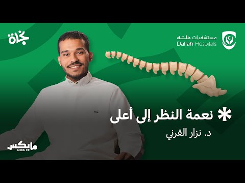 img-video