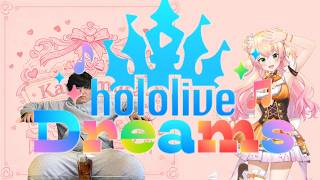 取れそうなAP取る【ホロライブ ドリームス】