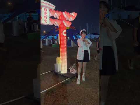 伊辰 影音