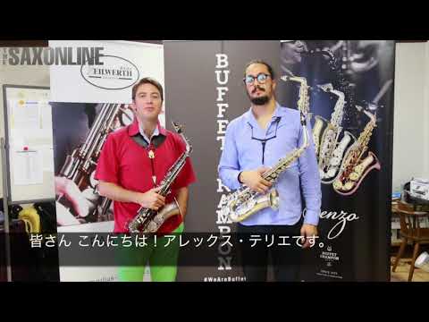 アレックス・テリエ ＆ ルイージ・グラッソ　Alex Terrier & Luigi Grasso