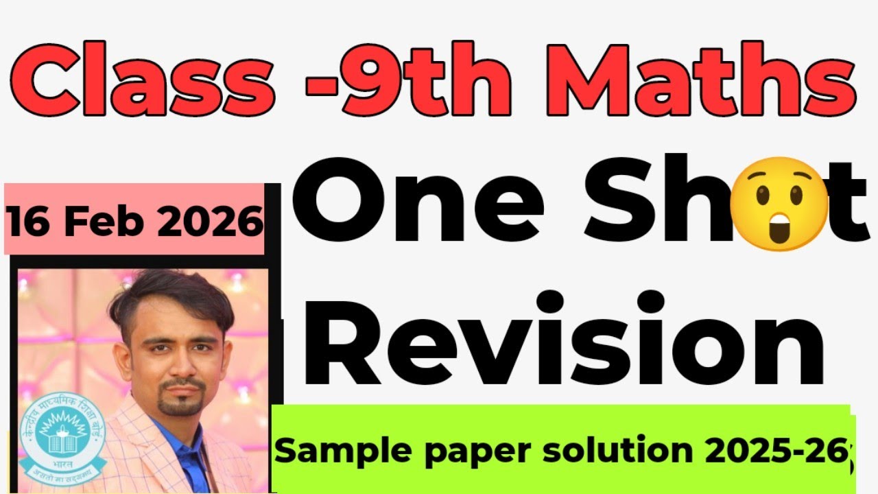 Final exam Revision🤫 Class -9 Maths Most important questions paper 6 / sample paper solution 2025-26