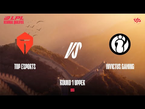 TES vs IG, UN STATUT À CONFIRMER (LPL Regional Qualifier 2025)