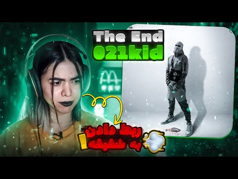 The End - 021kid (reaction) dissback poori|ری اکشن دیسبک هزارمممم به گادپوری (د اند از ۰۲۱کید)🗿