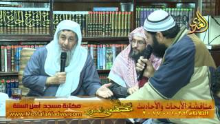 مناقشة الأبحاث والأحاديث بمكتبة مسجد أهل السنة بمنية سمنود 24 01 2017  2