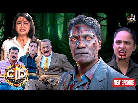 Abhijeet पर हुआ बुरी शक्ति का कब्ज़ा ! Abhijeet से कौन बचाएगा CID टीम को ? New Season #2026 #cid