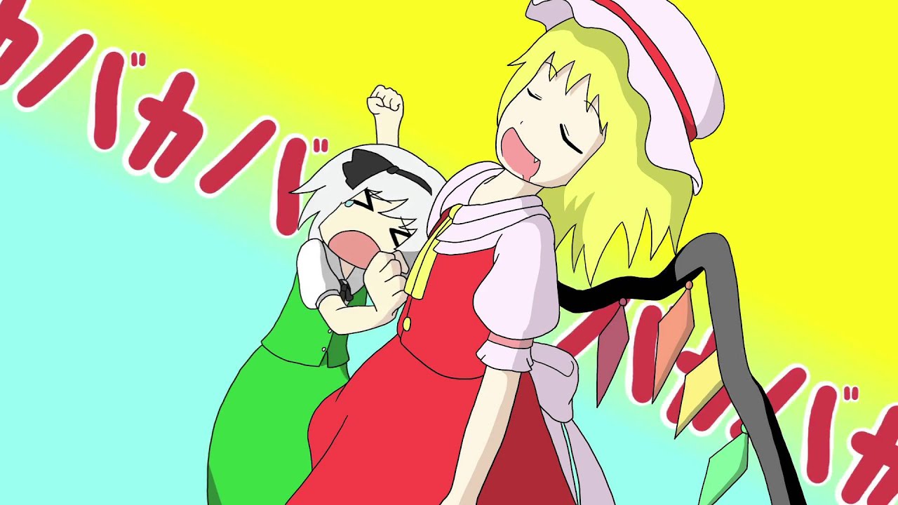 ぽかぽかしてるだけ　リメイク版