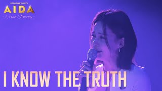 🎤캐스트파티 LIVE🎤 I KNOW THE TRUTH - 아이비 [4K]