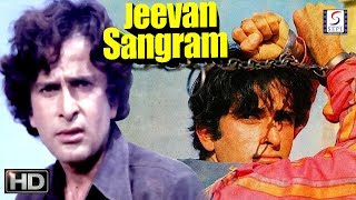 Jeevan Sangram 1974 (COLOR) HD - Family Drama Movi