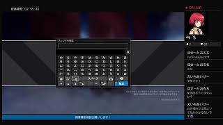 えぺぺ