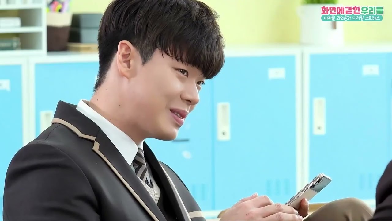 정보통신윤리교육 시청하기