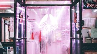 Noname - "Blaxploitation" [hip hop / groovy]