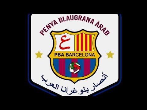 Confederació mundial de penyes.          Penya blaugrana árabe.                esports penyes fútbol