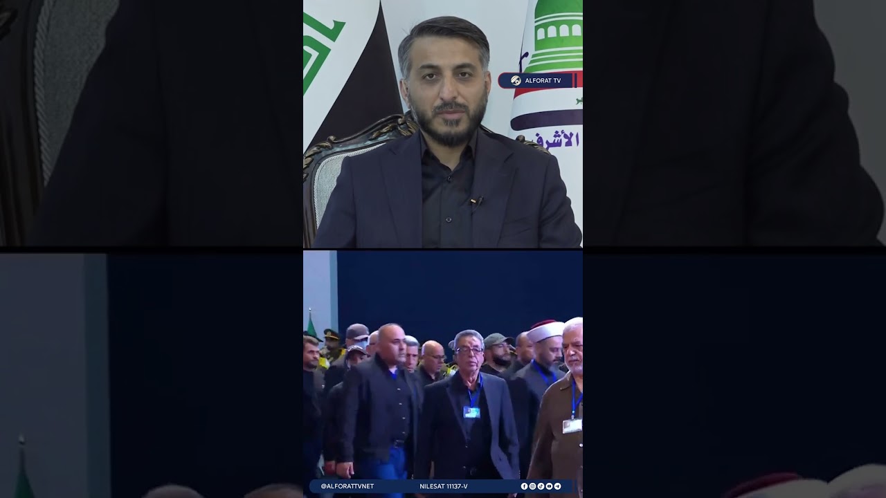 فيديو | هذا ما قاله كناوي بشأن عدم فرض حظر للتجوال في النجف الأشرف تزامنًا مع وصول جثمان الشهيد السيد خامنئي