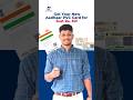 How To Order Aadhaar PVC Online Aadhaar PVC Order Online Aadhaarcard Uidai Aadhaarcardupdate