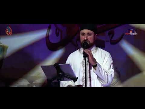 Mawlid/ Yahya bassal