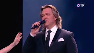 Группа ViVA - Аллилуйя (ОТР. Концерт ко Дню социального работника)