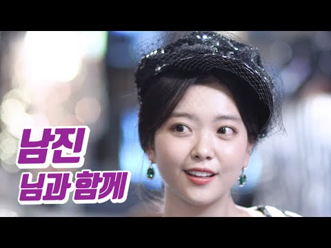 요요미 - 님과 함께 (남진) Cover by YOYOMI