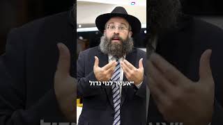 מה השליחות שלך? השאלה שאברהם אבינו לימד אותנו (הרב יואב אקריש) - התמונה מוצגת ישירות מתוך אתר האינטרנט יוטיוב. זכויות היוצרים בתמונה שייכות ליוצרה. קישור קרדיט למקור התוכן נמצא בתוך דף הסרטון