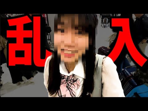 学校教育教員養成課程 出発前に空港でJKが●●してきた...【世界大会】